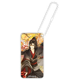 Grandmaster of Demonic Cultivation - Porte-clé Domino Autumn Wei Wuxian 6 cm