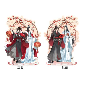 Grandmaster of Demonic Cultivation - Figurine acrylique Wei Wuxian & Lan Wangji Double-sided 23 cm