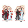 Grandmaster of Demonic Cultivation - Figurine acrylique Wei Wuxian & Lan Wangji Double-sided  23 cm