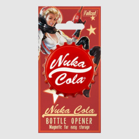 Fallout - Décapsuleur Nuka Cola