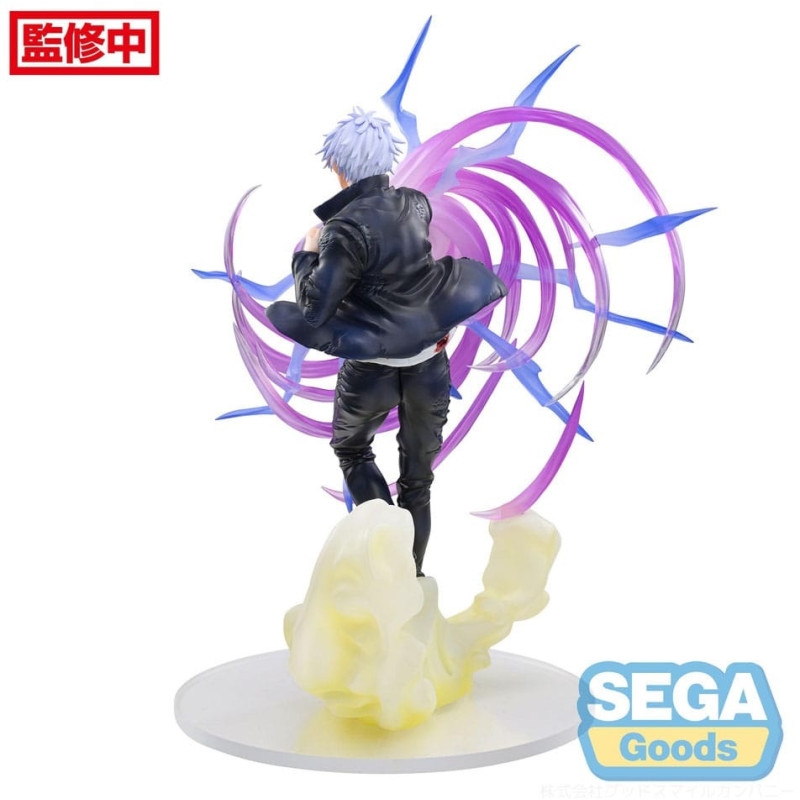 DECEMBRE 2024 : Jujutsu Kaisen - Figurine Luminasta Satoru Gojo Hollow Purple (Kyoshiki Murasaki) 20 cm