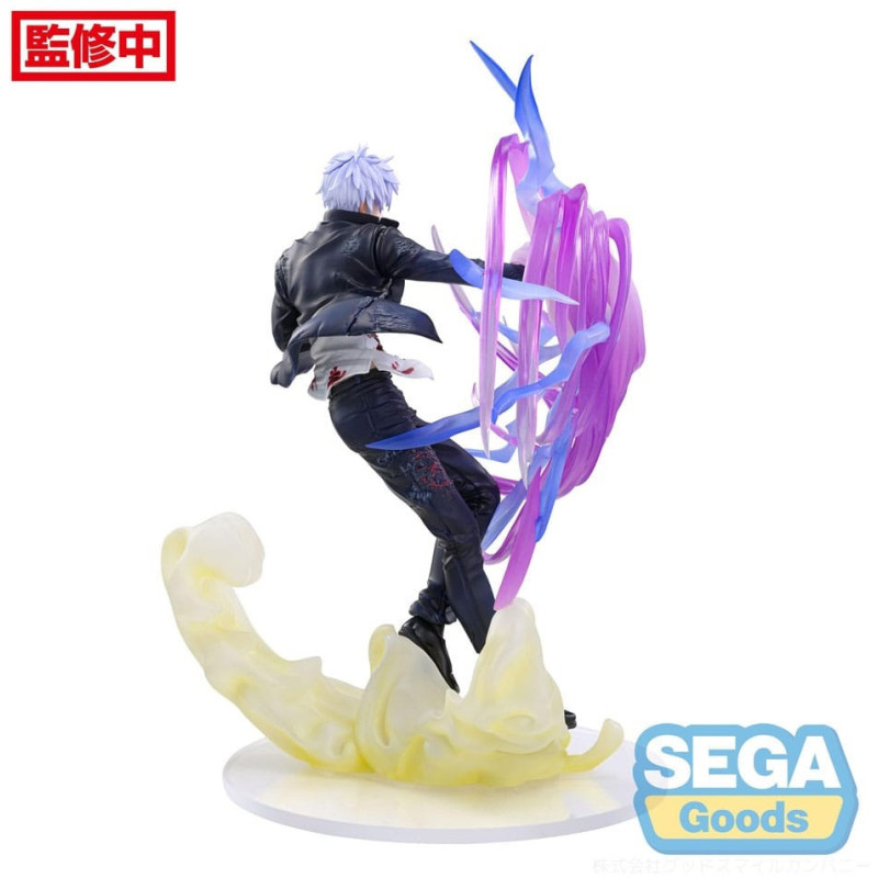 Jujutsu Kaisen - Figurine Luminasta Satoru Gojo Hollow Purple (Kyoshiki Murasaki) 20 cm 