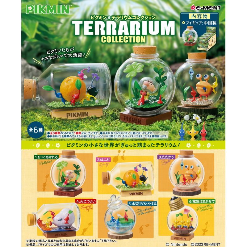 Pikmin - Figurine Terrarium Collection