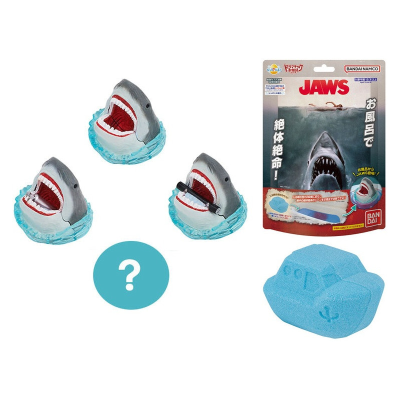 Jaws (Les Dents de la Mer) - Bombe de bain + figurine 1 EXEMPLAIRE ALEATOIRE