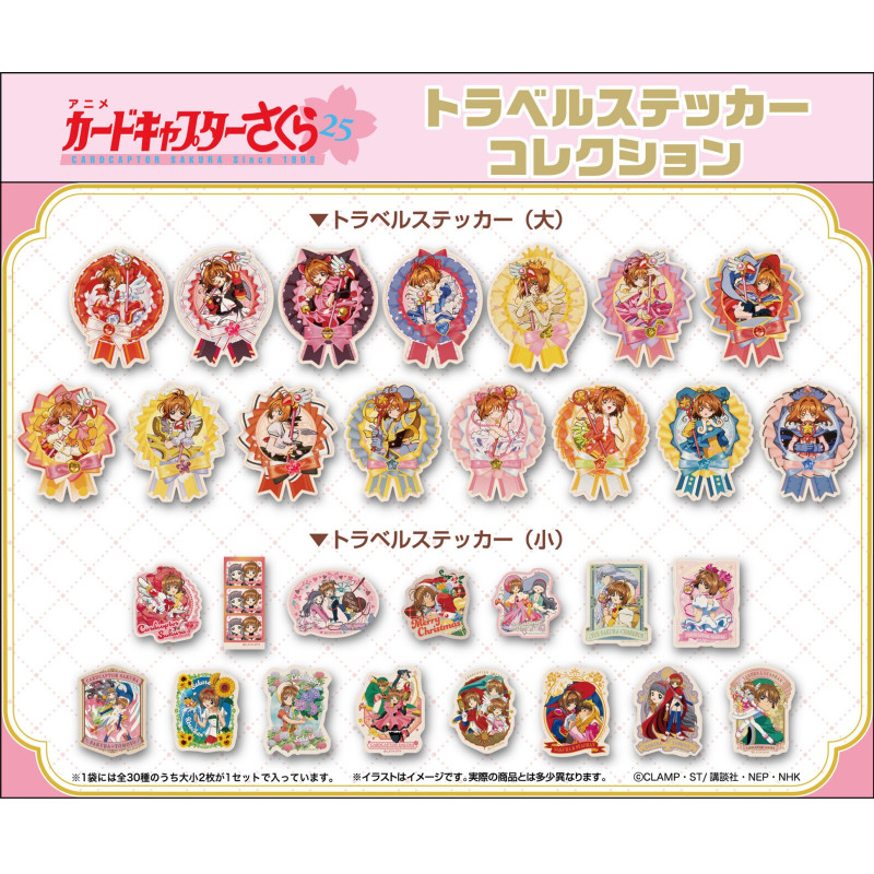 CardCaptor Sakura - 2 Travel Stickers Collection 1 EXEMPLAIRE ALEATOIRE