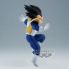 Dragon Ball - Figurine Match Makers Vegeta 10 cm BOITE OUVERTE