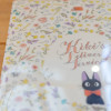 Kiki la Petite Sorcière - Chemise dossier A4 3 rabats Fleurs Jiji