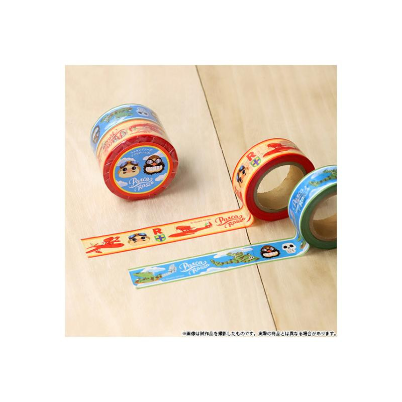 Porco Rosso - Set de 2 rouleaux Washi tape