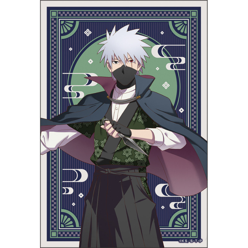 Naruto Shippuden - Set de 7 cartes illustrées Zinrou ver.