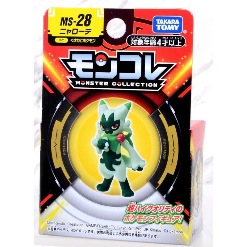 Pokemon - Figurine Monster Collection MonColle MS-28 Floragato (Matourgeon)