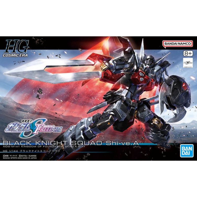 Gundam - HGCE 1/144 Seed Freedom Black Knight Squad Shi-ve. A