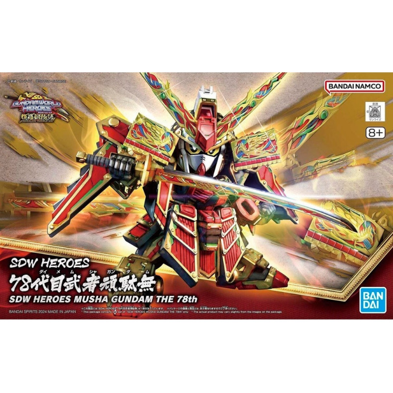 Gundam - SD SDW Heroes Musha Gundam the 78th