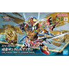 Gundam : The Witch from Mercury - SD SDW Heroes Onmitsu Gundam Aerial