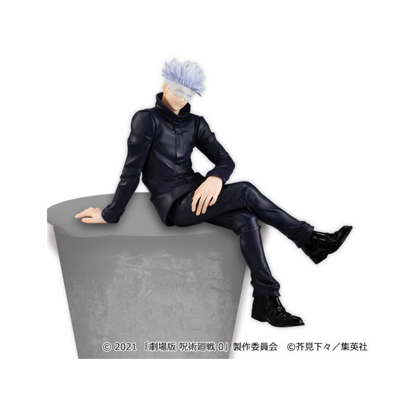 Jujutsu Kaisen 0 - Figurine Noodle Stopper Satoru Gojo 14 cm