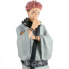 Jujutsu Kaisen - Figurine Sukuna 16 cm BOITE OUVERTE 