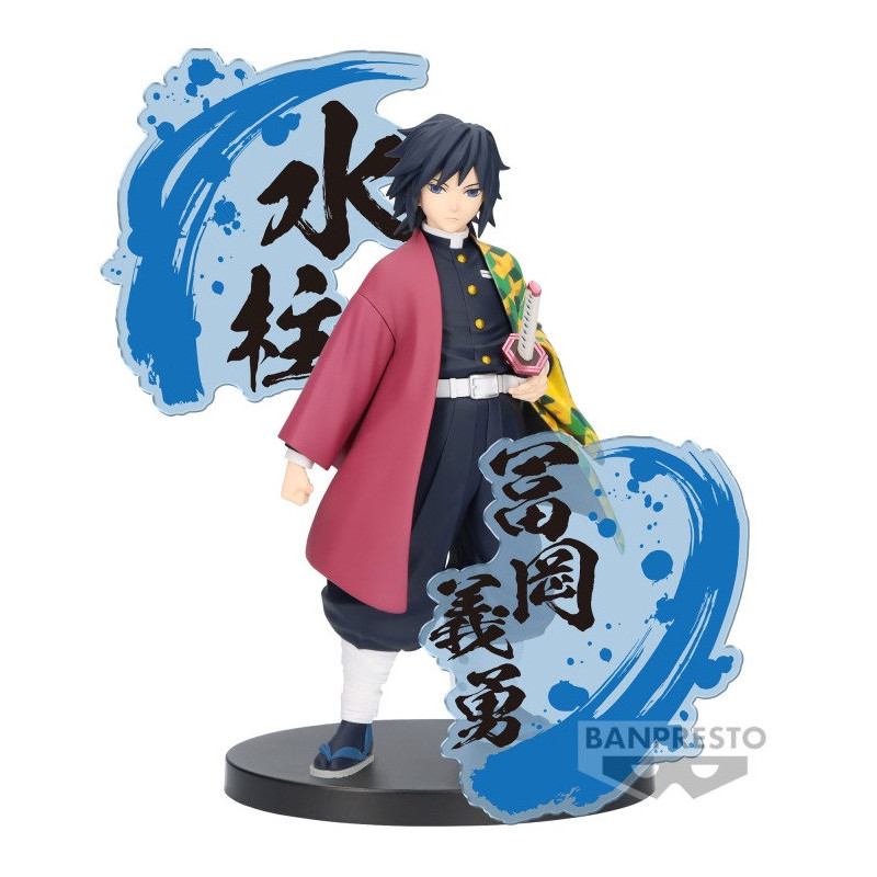 Demon Slayer (Kimetsu no Yaiba) - Figurine EX Tomioka Giyu 16 cm