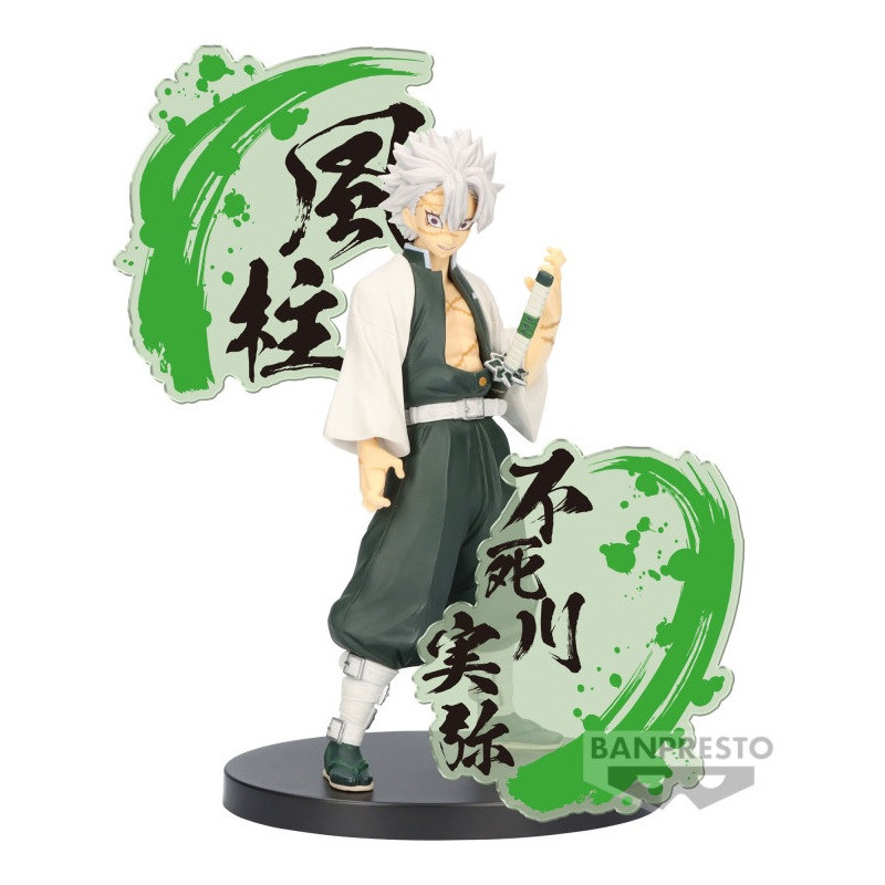 Demon Slayer (Kimetsu no Yaiba) - Figurine EX Sanemi Shinazugawa 17 cm