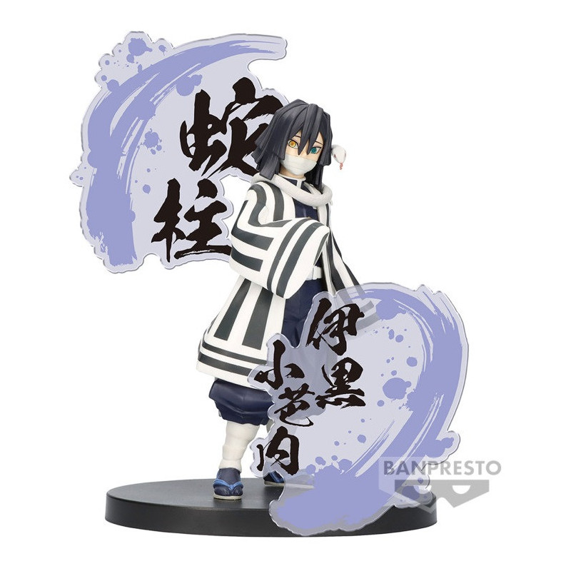 Demon Slayer (Kimetsu no Yaiba) - Figurine EX Obanai Iguro 14 cm