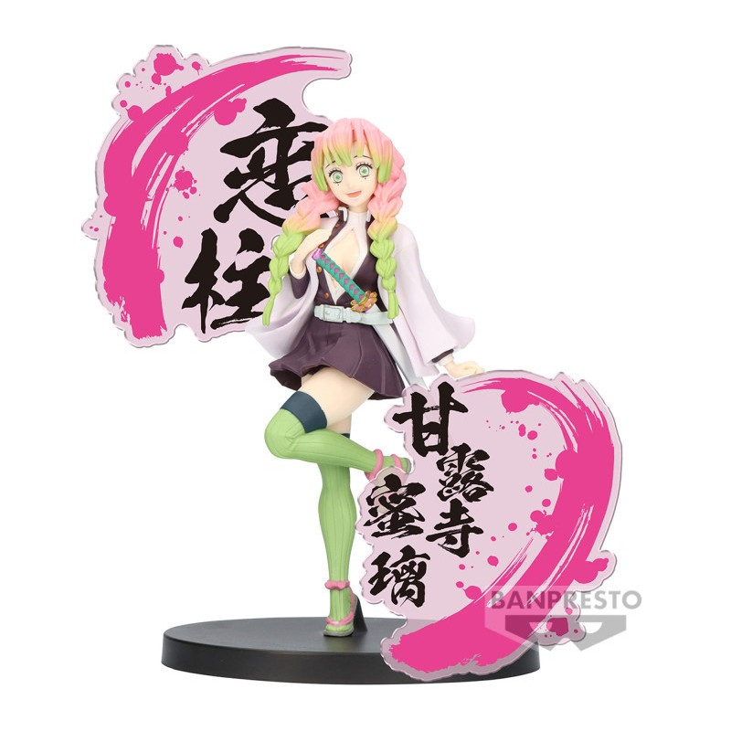 Demon Slayer (Kimetsu no Yaiba) - Figurine EX Mitsuri Kanroji 16 cm