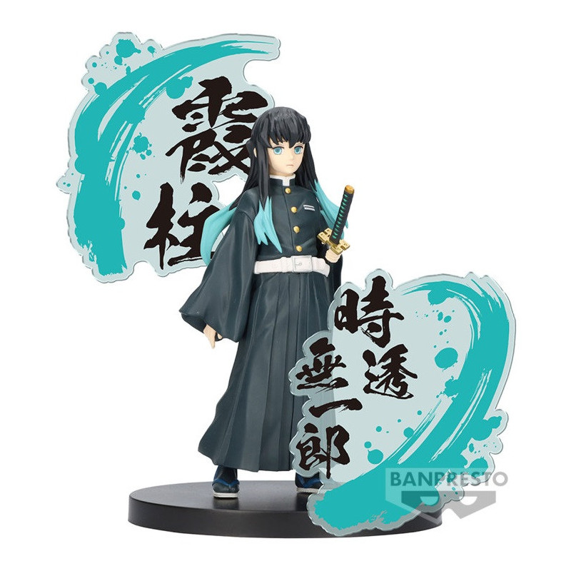 Demon Slayer (Kimetsu no Yaiba) - Figurine EX Muichiro Tokito 14 cm