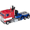 OCTOBRE 2024 : Transformers: Bumblebee - Figurine Masterpiece Movie Series MPM-12 Optimus Prime 28 cm