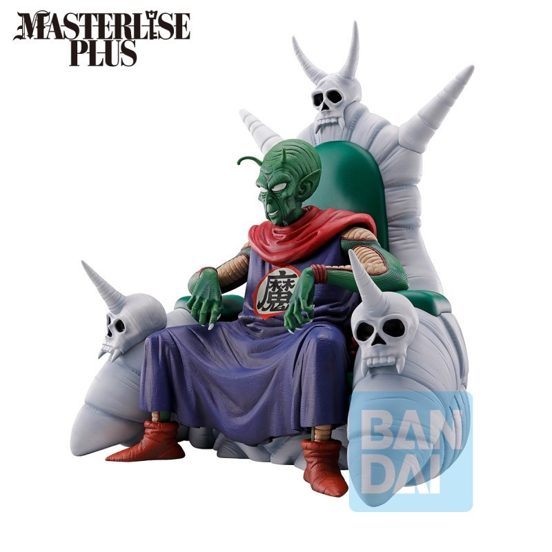 Dragon Ball - Figurine EX Ichibansho Piccolo Daimaoh The Lookout Above The Clouds BOITE OUVERTE