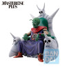 Dragon Ball - Figurine EX Ichibansho Piccolo Daimaoh The Lookout Above The Clouds BOITE OUVERTE