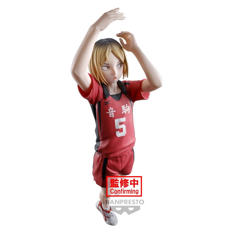 Haikyu!! - Figurine Posing Kenma Kozume 18 cm BOITE OUVERTE