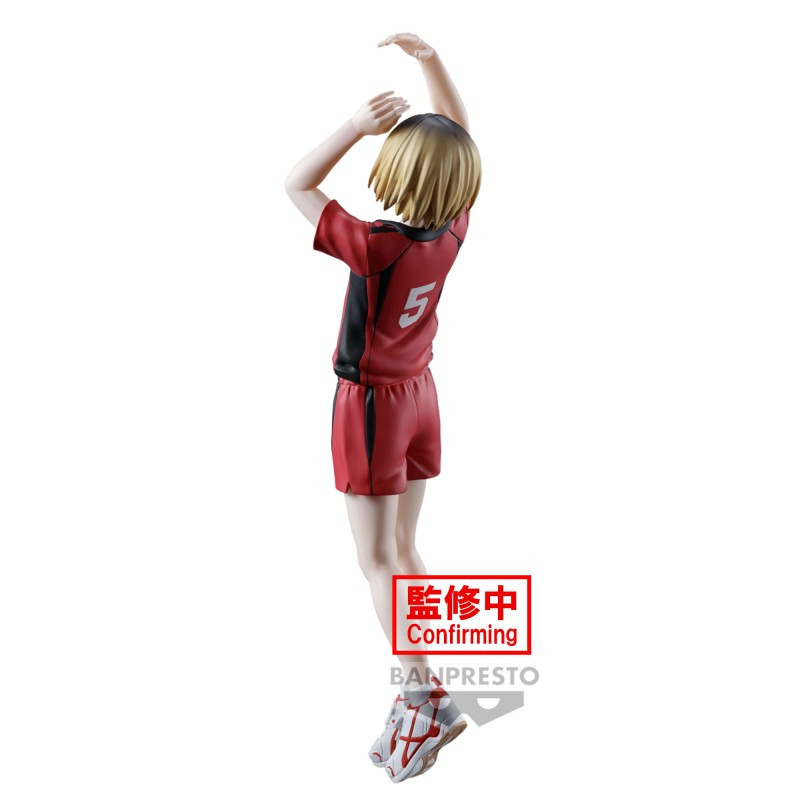 Haikyu!! - Figurine Posing Kenma Kozume 18 cm BOITE OUVERTE