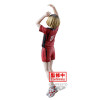 Haikyu!! - Figurine Posing Kenma Kozume 18 cm BOITE OUVERTE