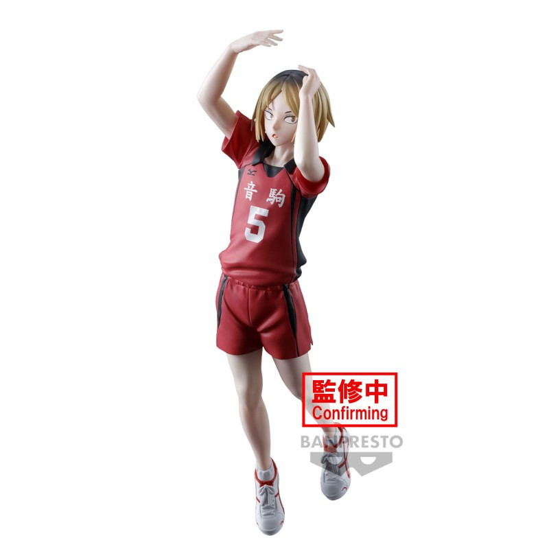 MARS 2025 : Haikyu!! - Figurine Posing Kenma Kozume 18 cm