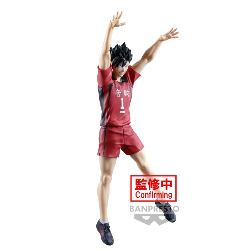 Haikyu!! - Figurine Posing Tetsuro Kuroo 20 cm