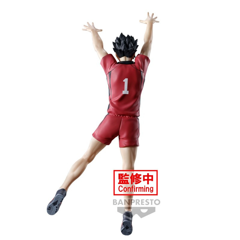 Haikyu!! - Figurine Posing Tetsuro Kuroo 20 cm