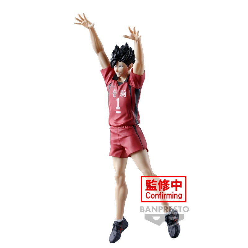 MARS 2025 : Haikyu!! - Figurine Posing Tetsuro Kuroo 20 cm