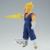 Dragon Ball Z - Figurine G x Materia Vegito