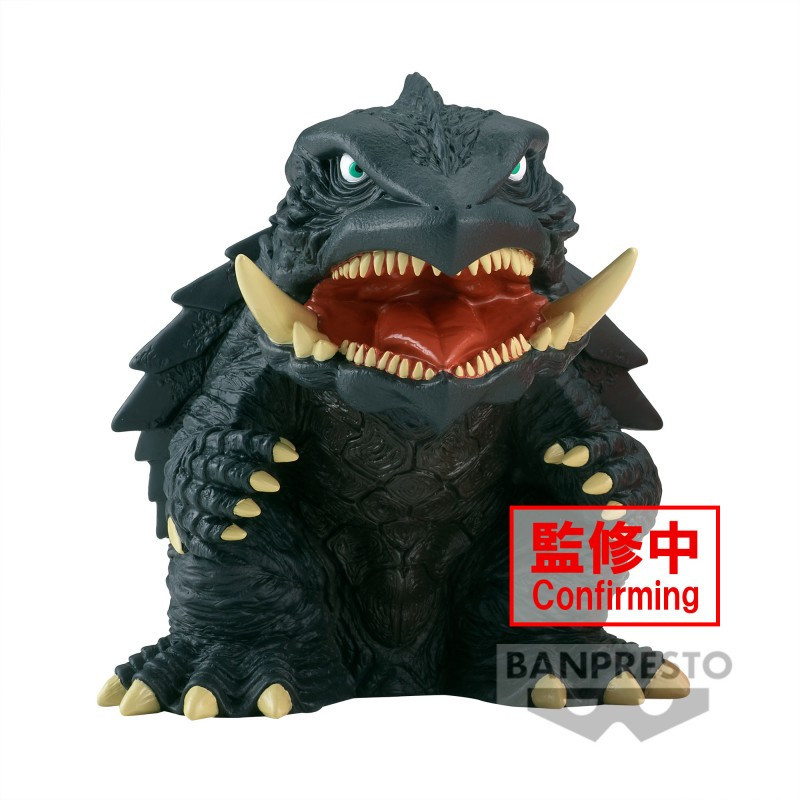 MARS 2025 : Gamera 3 Revenge Of Iris - Enshrined Monsters Figure - Gamera 1999 Ver.A