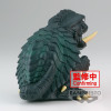 MARS 2025 : Gamera 3 Revenge Of Iris - Enshrined Monsters Figure - Gamera 1999 Ver.A