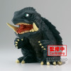 MARS 2025 : Gamera 3 Revenge Of Iris - Enshrined Monsters Figure - Gamera 1999 Ver.A