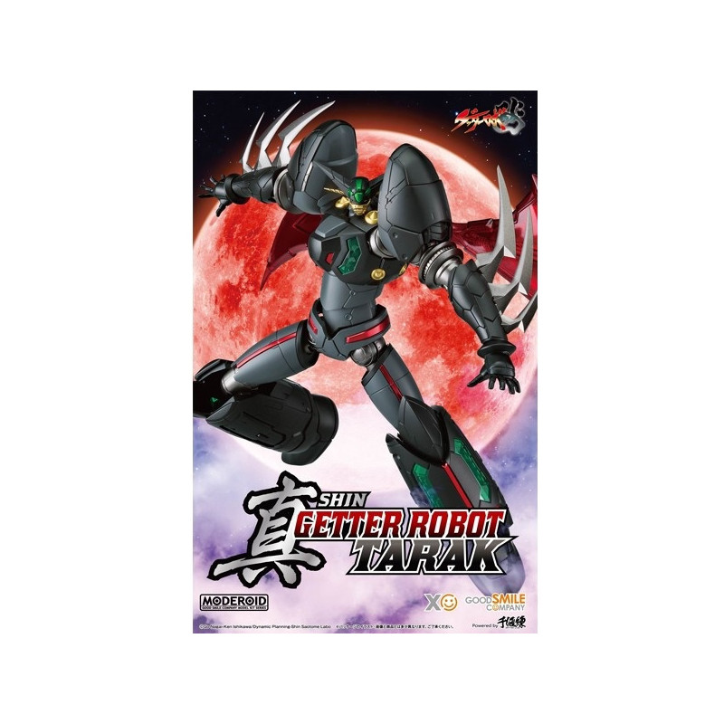 Getter Robo:The Last day - Plastic Model Kit Moderoid Kit Shin Getter Robo Tarak 16 cm