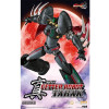 Getter Robo:The Last day - Plastic Model Kit Moderoid Kit Shin Getter Robo Tarak 16 cm