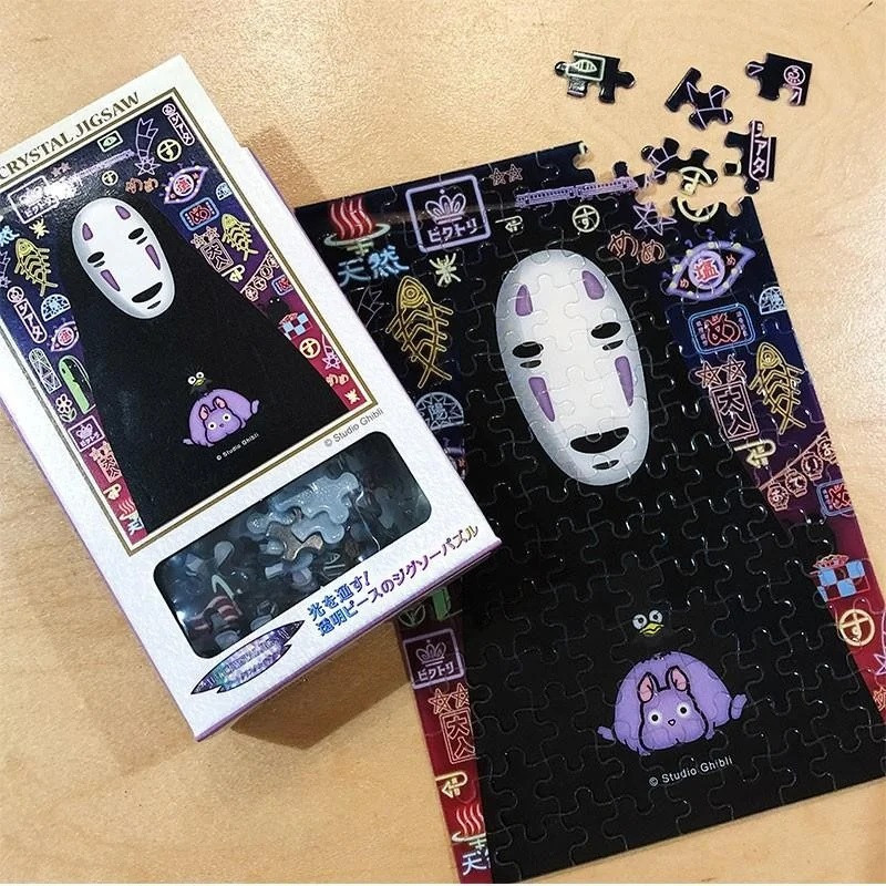 Spirited Away (Chihiro) - Puzzle vitrail Kaonashi (126 pièces)