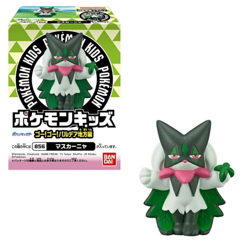 Pokemon - Figurine Go! Go! Paldea Region