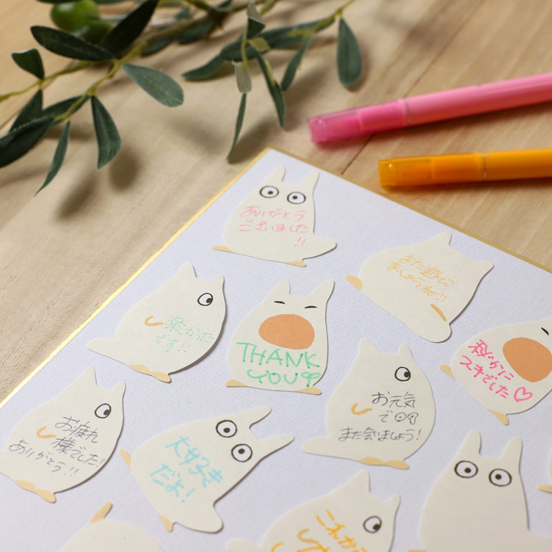 Mon Voisin Totoro - Set de stickers Totoro Blanc