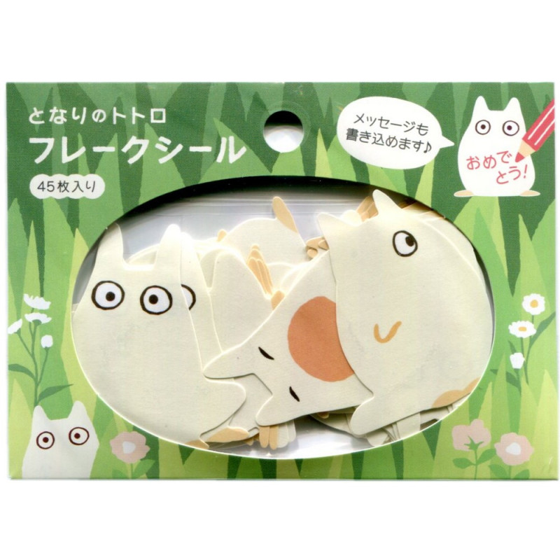 Mon Voisin Totoro - Set de stickers Totoro Blanc