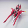 Gundam Seed Destiny - 1/100 ZGMF-X23S Saviour Gundam