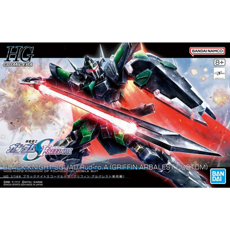 Gundam - HG Seed Freedom 1/144 Black Knight Squad Rud-ro. A Tentative