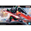 Gundam - HG Seed Freedom 1/144 Black Knight Squad Rud-ro. A Tentative