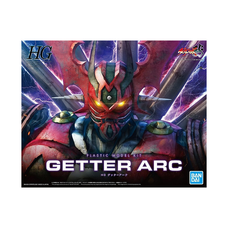 Getter Robo - HG model kit Getter Arc