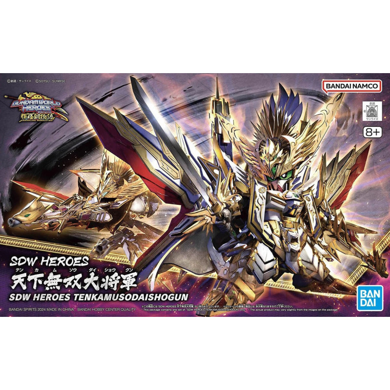 Gundam : The Witch from Mercury - SD SDW Heroes Tenkamusodaishogun