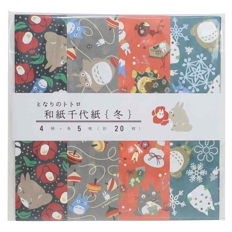 Mon Voisin Totoro - Set 20 feuilles de Chiyogami : Hiver 2024